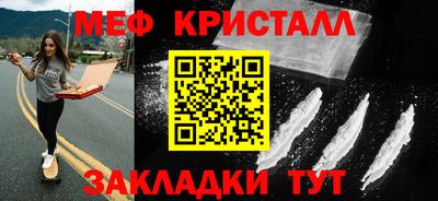 альфа пвп Канаш