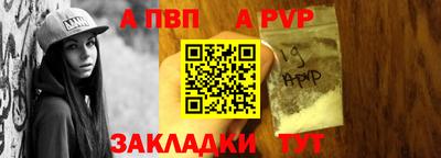 PSILOCYBIN Кинель