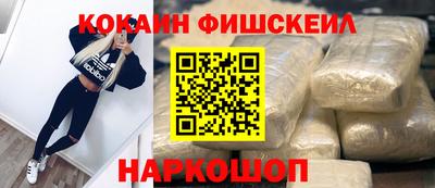 марки lsd Камышлов