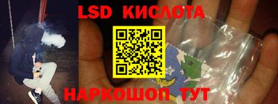 альфа пвп Канаш