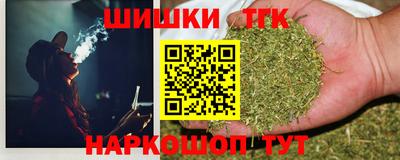 марки lsd Камышлов