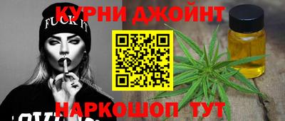 альфа пвп Канаш