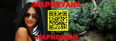 альфа пвп Канаш