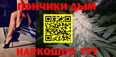 марки lsd Камышлов