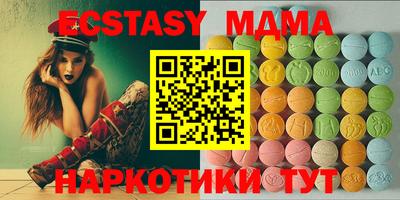 СК Кингисепп