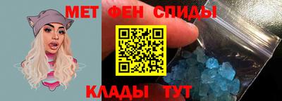 шишки Кандалакша