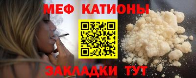 марки lsd Камышлов
